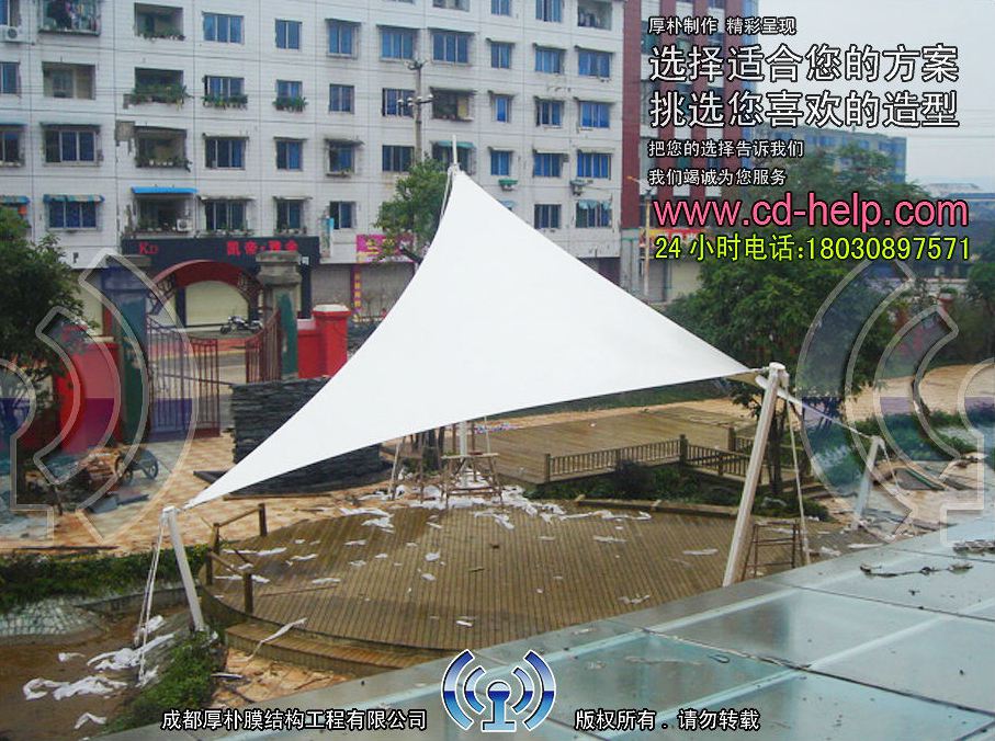 中江阳光盛元酒吧景观膜结构