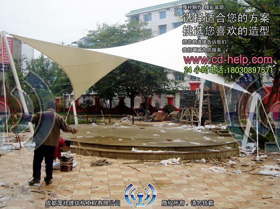 中江阳光盛元酒吧景观膜结构工程照片2_成都膜结构案例