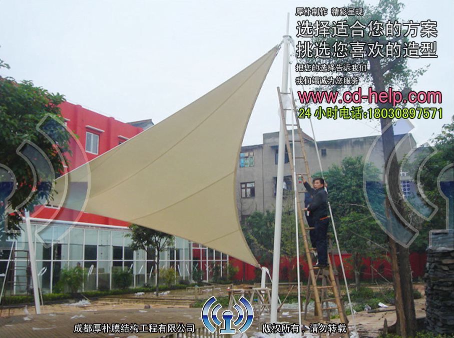 中江阳光盛元酒吧景观膜结构工程照片5_成都膜结构案例