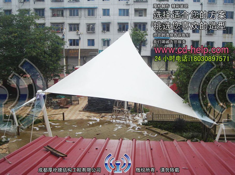 中江阳光盛元酒吧景观膜结构工程照片6_成都膜结构案例