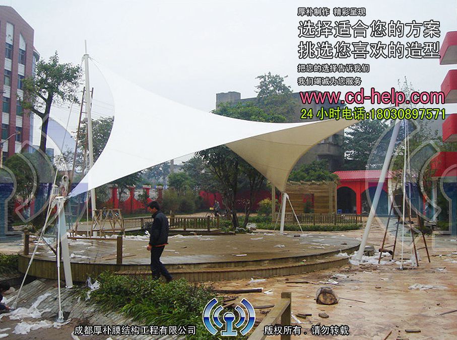 中江阳光盛元酒吧景观膜结构工程照片7_成都膜结构案例