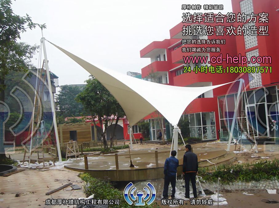 中江阳光盛元酒吧景观膜结构工程照片10_成都膜结构案例