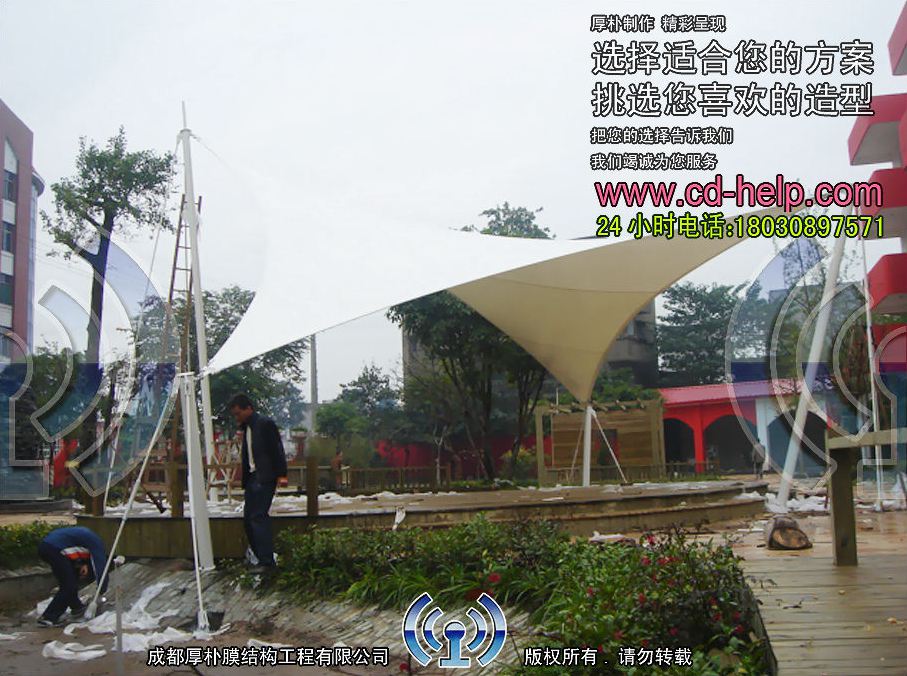 中江阳光盛元酒吧景观膜结构工程照片11_成都膜结构案例