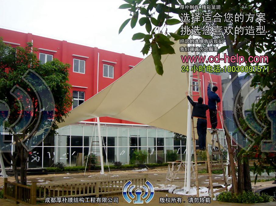 中江阳光盛元酒吧景观膜结构工程照片12_成都膜结构案例
