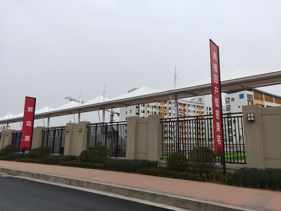 乐山外国语学校看台膜结构工程照片2_成都膜结构案例