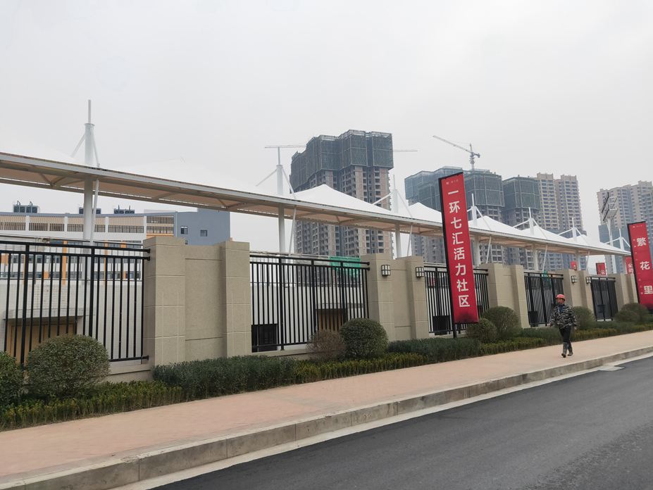 乐山外国语学校看台膜结构工程照片9_成都膜结构案例