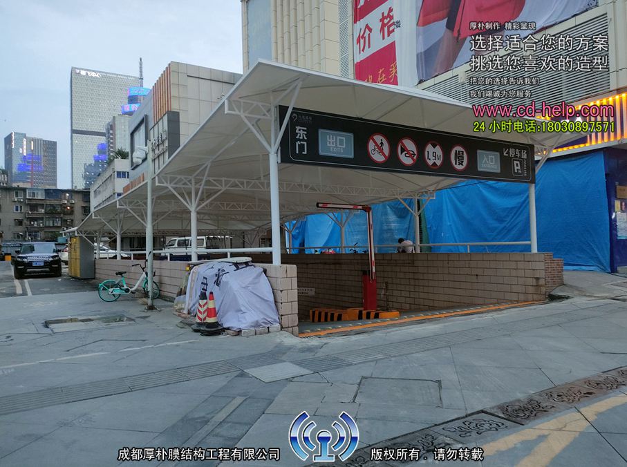 九龙广场通道膜结构工程照片4_成都膜结构案例