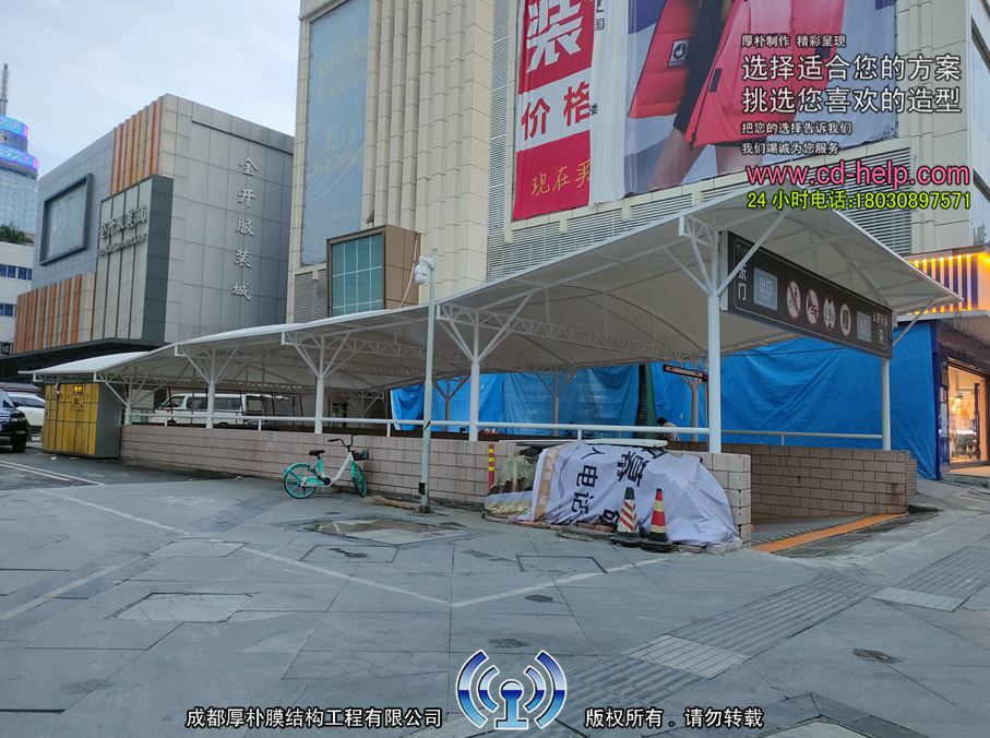 九龙广场通道膜结构工程照片5_成都膜结构案例