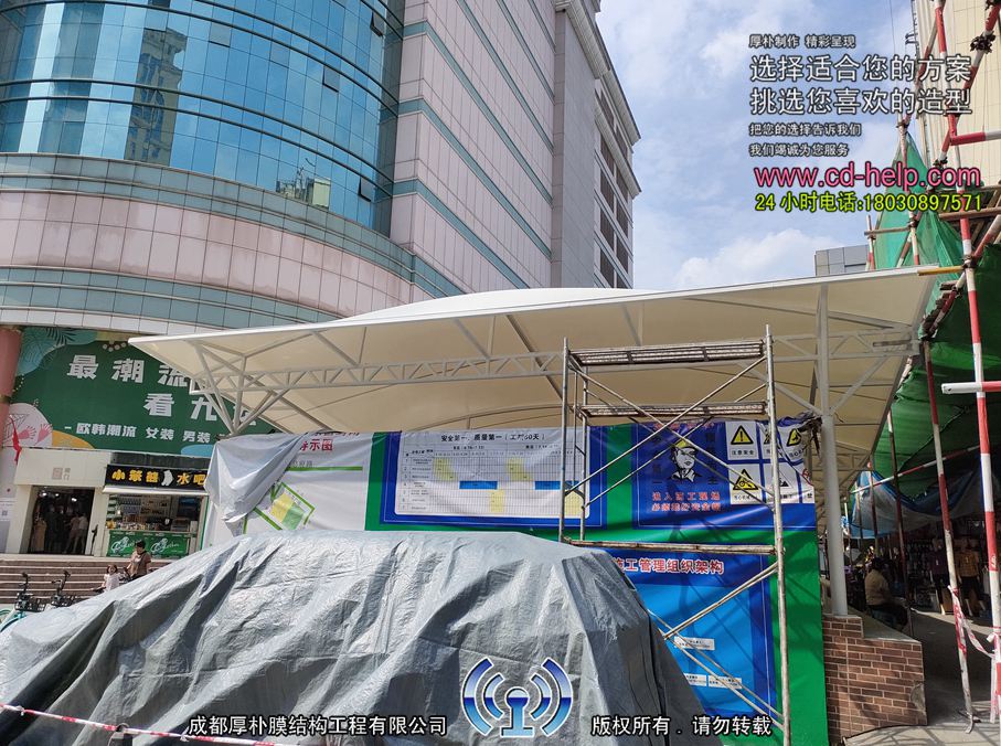 九龙广场通道膜结构工程照片10_成都膜结构案例