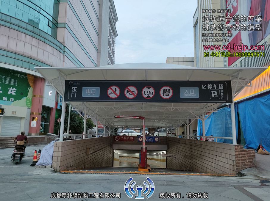 九龙广场通道膜结构工程照片12_成都膜结构案例