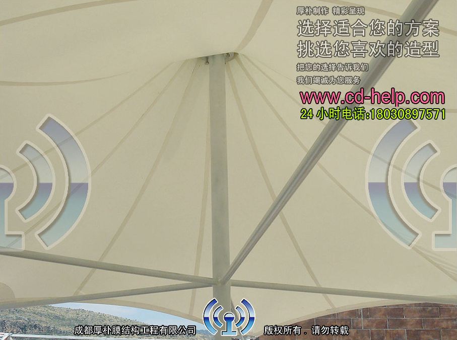云南丽江华坪茶楼屋顶景观膜结构工程照片3_成都膜结构案例