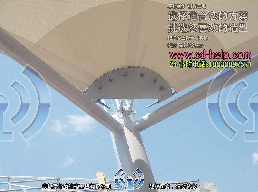 云南丽江华坪茶楼屋顶景观膜结构工程照片4_成都膜结构案例