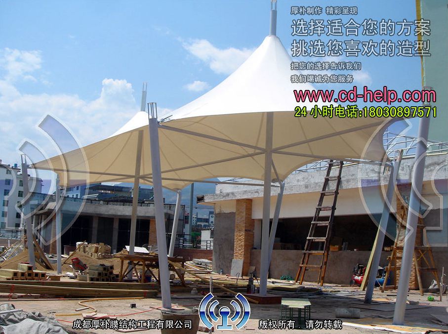 云南丽江华坪茶楼屋顶景观膜结构工程照片6_成都膜结构案例