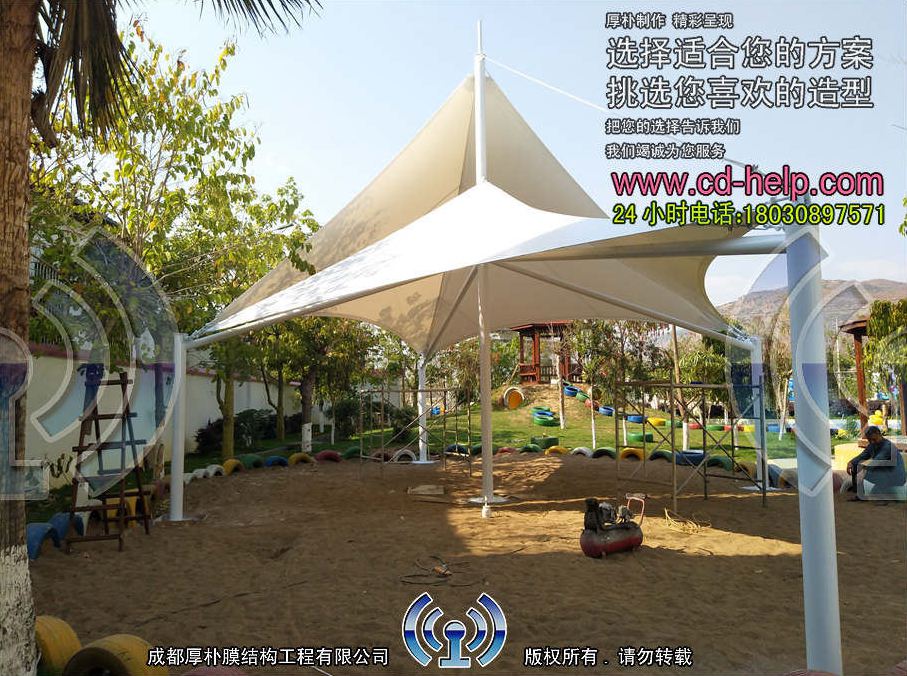 云南华坪县幼儿园膜结构