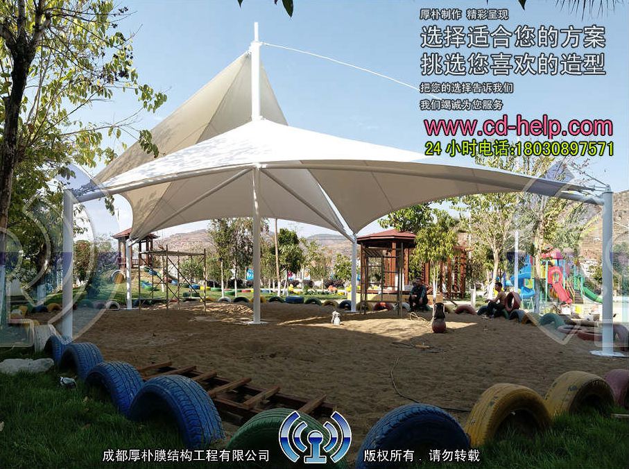 云南华坪县幼儿园膜结构工程照片2_成都膜结构案例