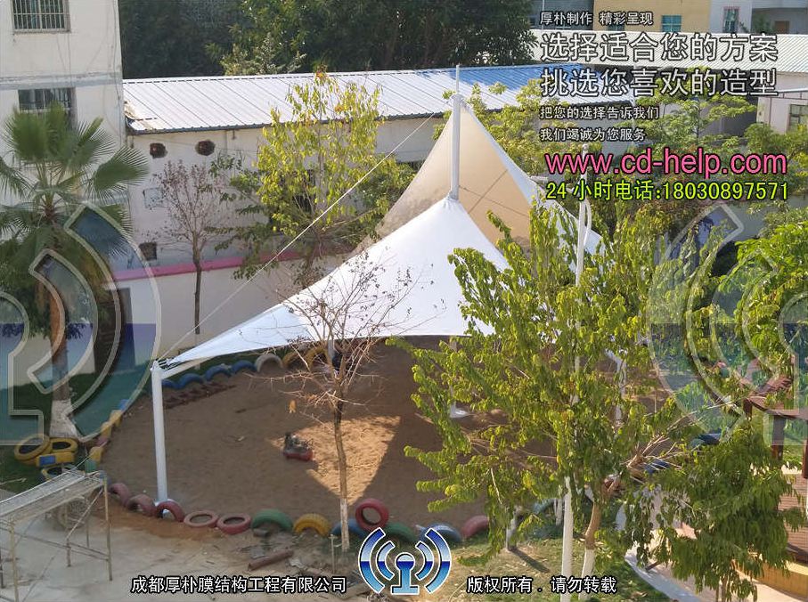 云南华坪县幼儿园膜结构工程照片3_成都膜结构案例