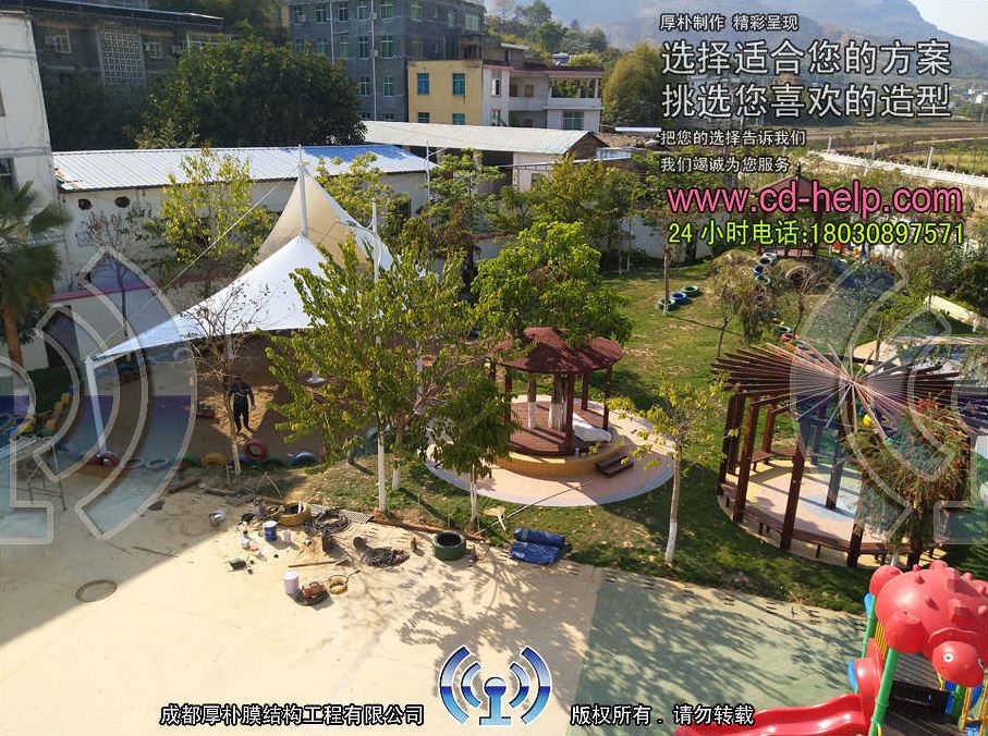 云南华坪县幼儿园膜结构工程照片4_成都膜结构案例