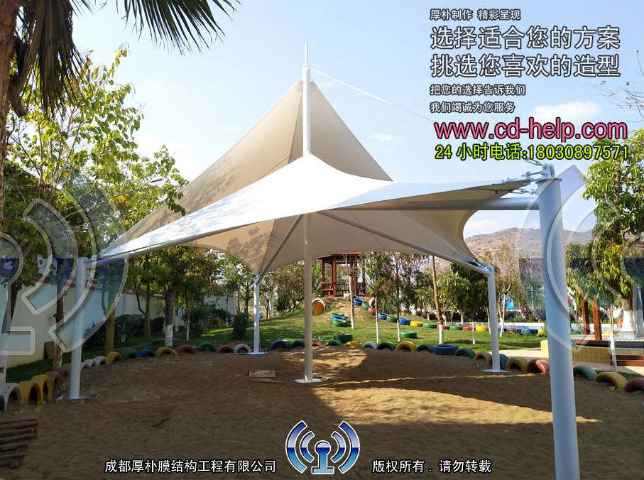 云南华坪县幼儿园膜结构工程照片6_成都膜结构案例