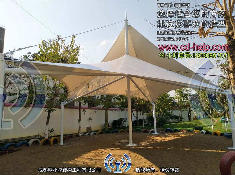 云南华坪县幼儿园膜结构工程照片7_成都膜结构案例