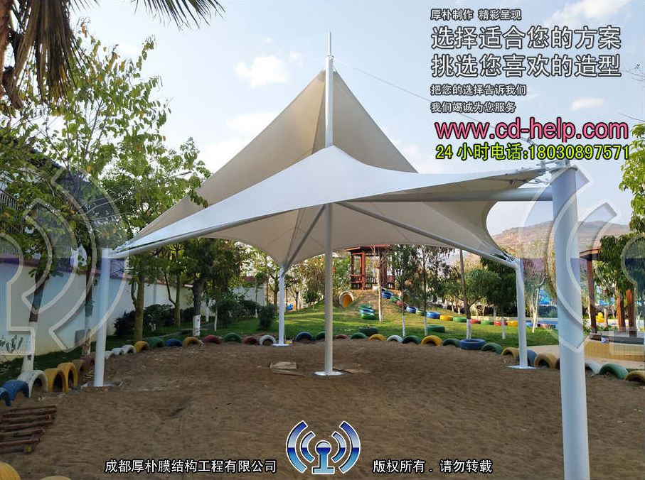 云南华坪县幼儿园膜结构工程照片9_成都膜结构案例