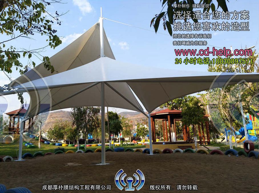 云南华坪县幼儿园膜结构工程照片10_成都膜结构案例