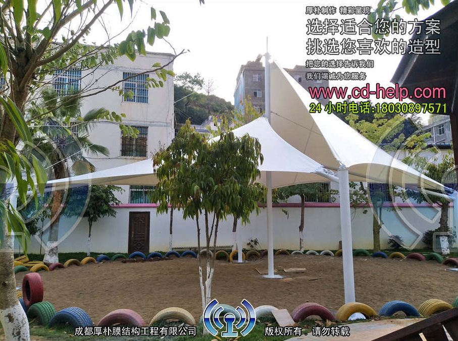 云南华坪县幼儿园膜结构工程照片11_成都膜结构案例