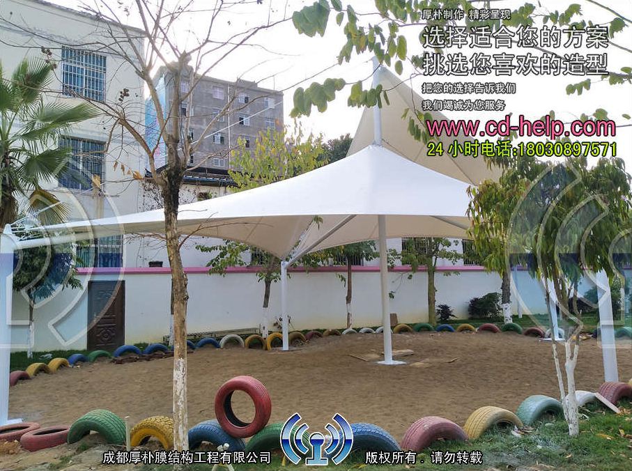 云南华坪县幼儿园膜结构工程照片12_成都膜结构案例
