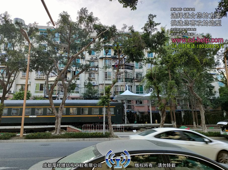 交大路火车酒吧膜结构工程照片4_成都膜结构案例