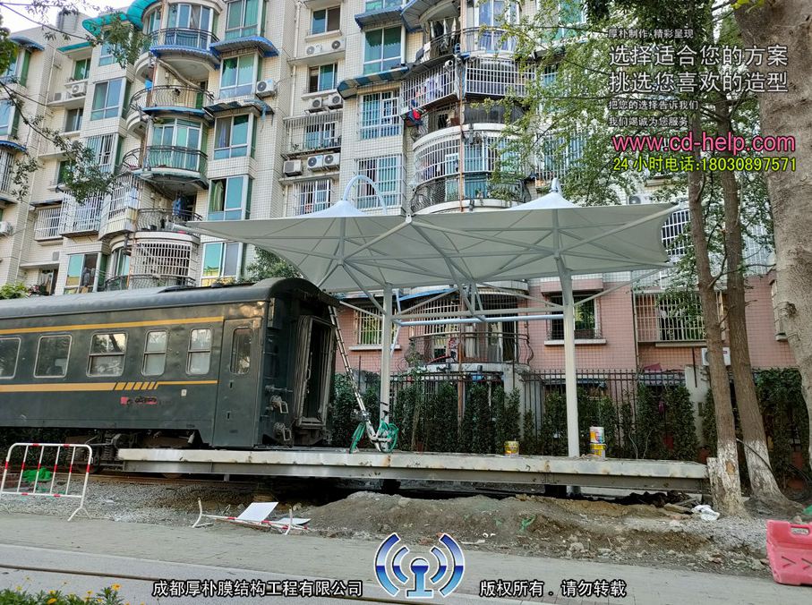 交大路火车酒吧膜结构工程照片5_成都膜结构案例