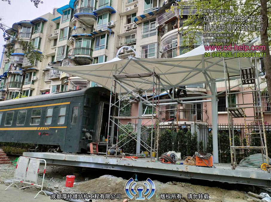 交大路火车酒吧膜结构工程照片6_成都膜结构案例