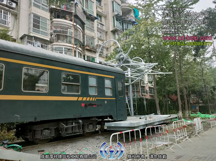 交大路火车酒吧膜结构工程照片8_成都膜结构案例
