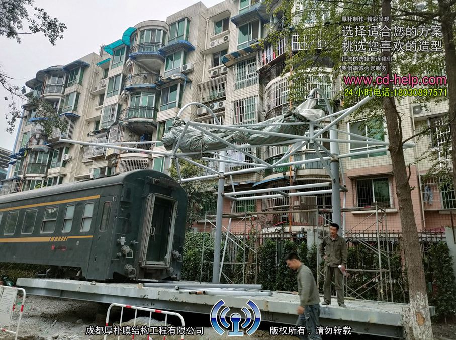 交大路火车酒吧膜结构工程照片9_成都膜结构案例