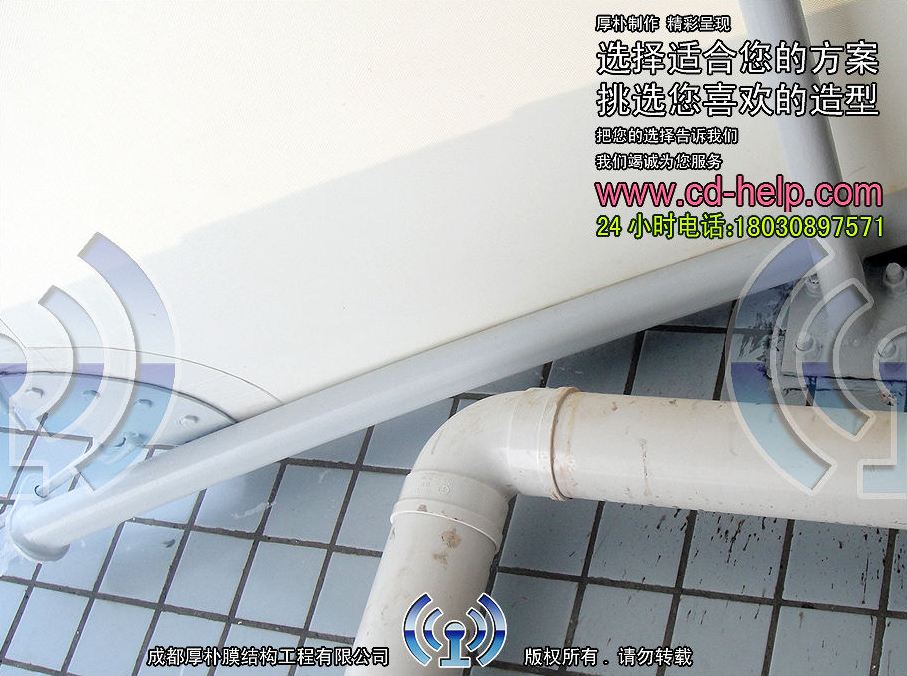内江小区屋顶膜结构工程照片2_成都膜结构案例