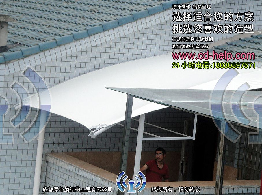 内江小区屋顶膜结构工程照片5_成都膜结构案例