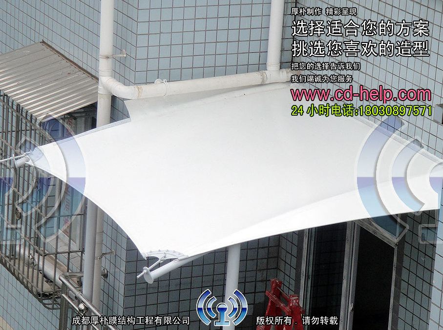 内江小区屋顶膜结构工程照片6_成都膜结构案例