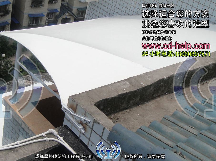 内江小区屋顶膜结构工程照片7_成都膜结构案例