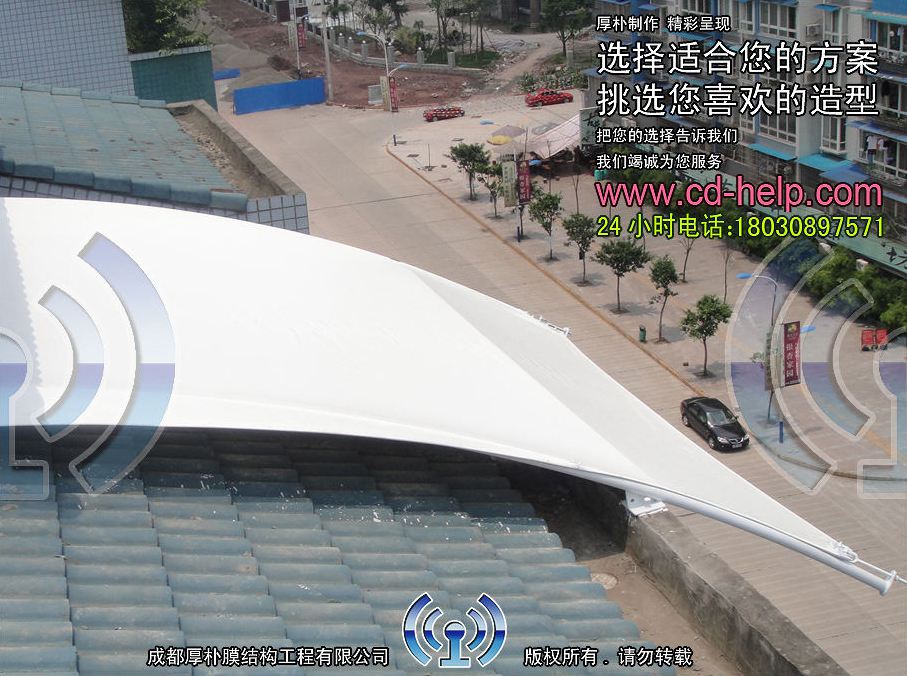 内江小区屋顶膜结构工程照片9_成都膜结构案例
