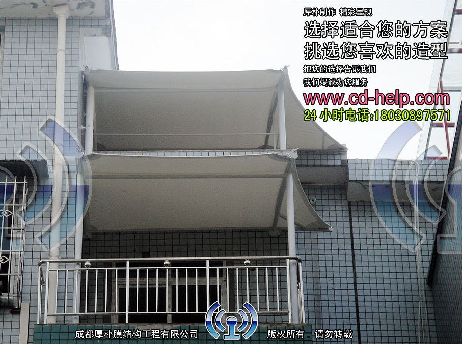 内江小区屋顶膜结构工程照片11_成都膜结构案例