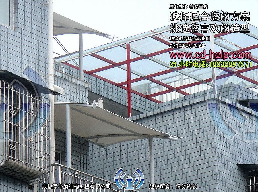 内江小区屋顶膜结构工程照片12_成都膜结构案例