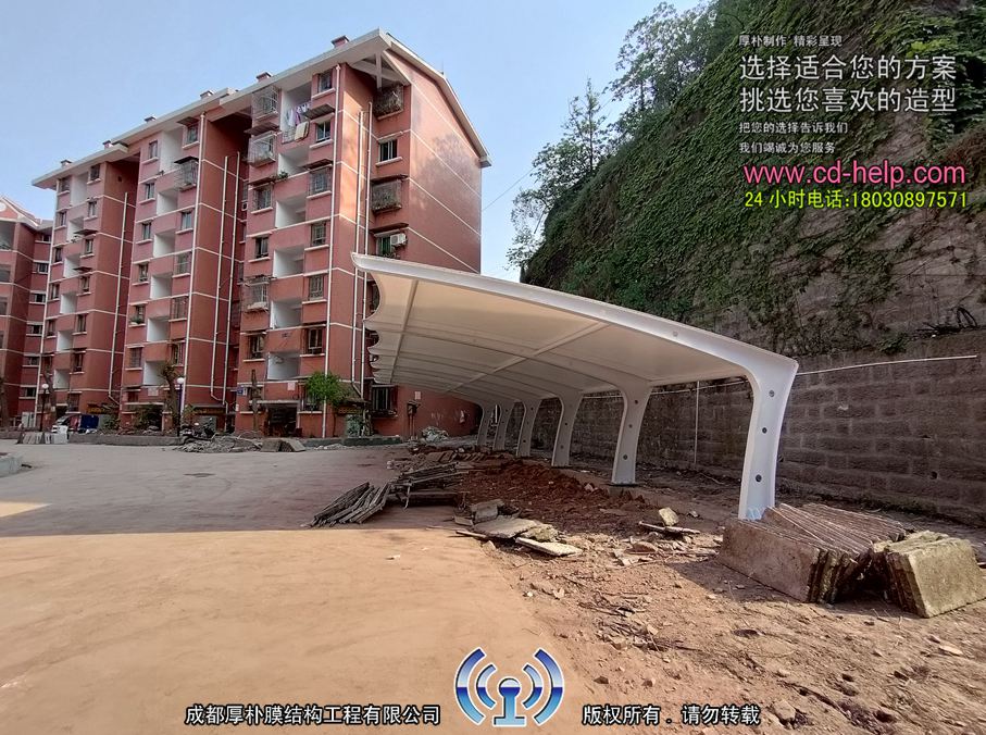 内江小区机动车棚膜结构工程照片2_成都膜结构案例