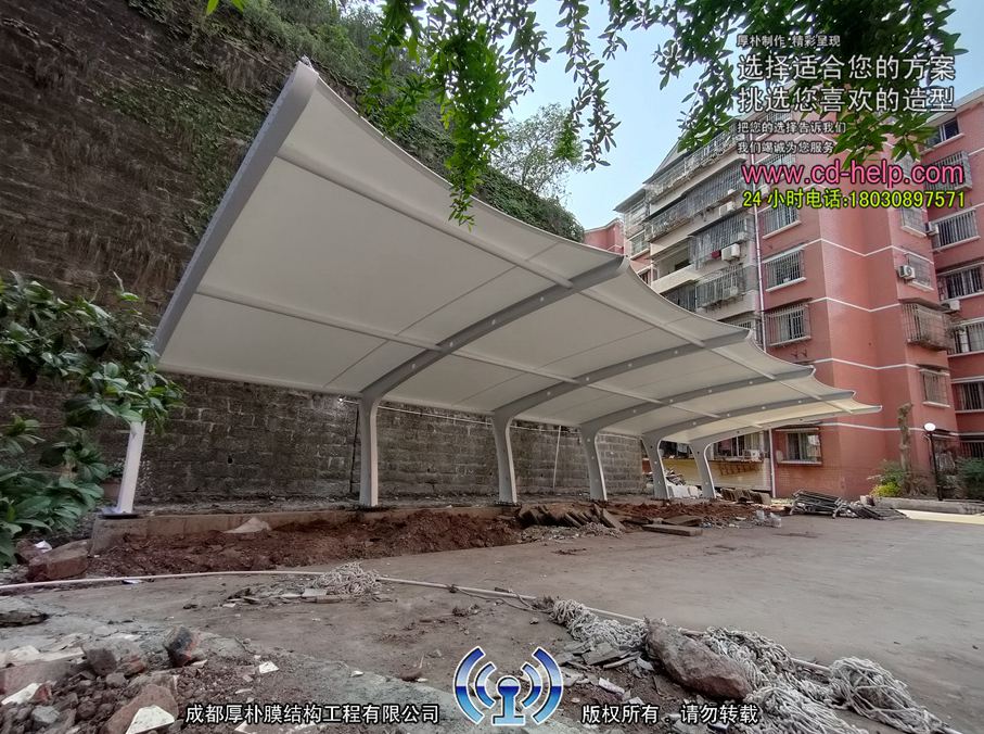 内江小区机动车棚膜结构工程照片9_成都膜结构案例