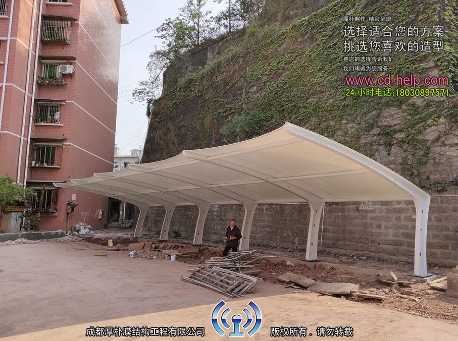 内江小区机动车棚膜结构工程照片12_成都膜结构案例
