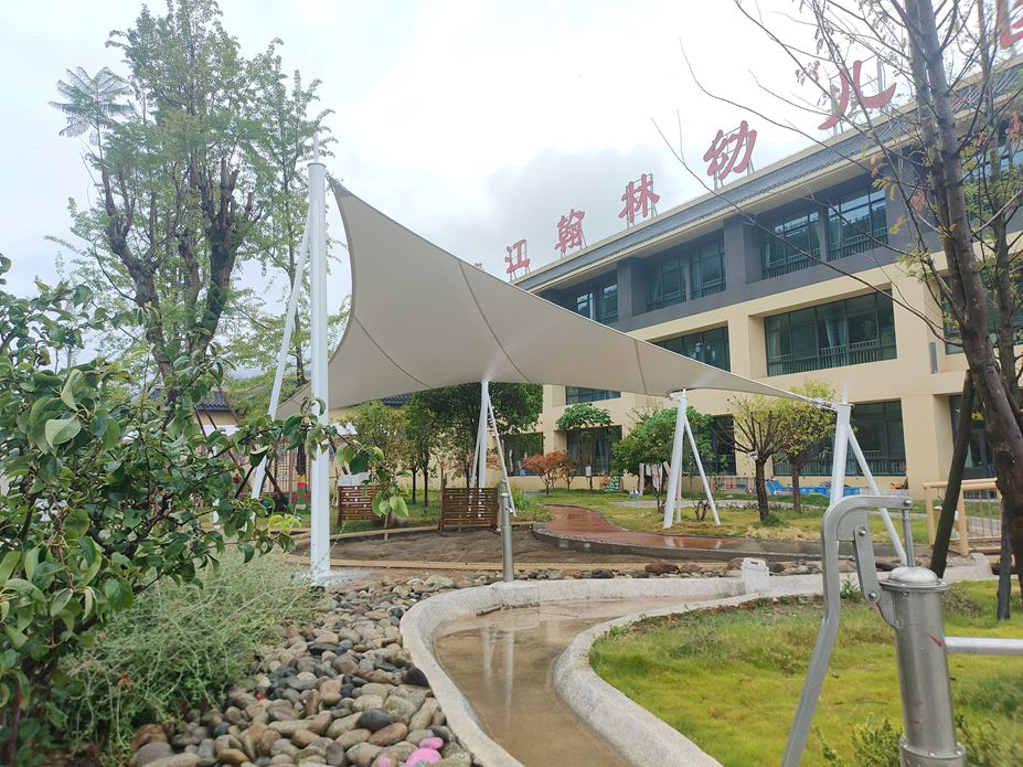 剑阁清江翰林幼儿园膜结构工程照片5_成都膜结构案例