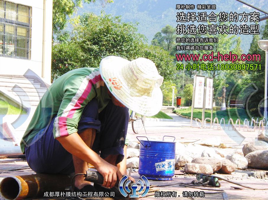 北川车棚膜结构工程照片2_成都膜结构案例