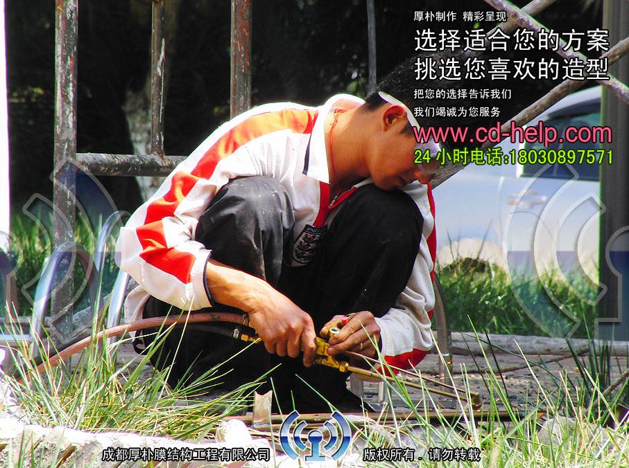 北川车棚膜结构工程照片3_成都膜结构案例