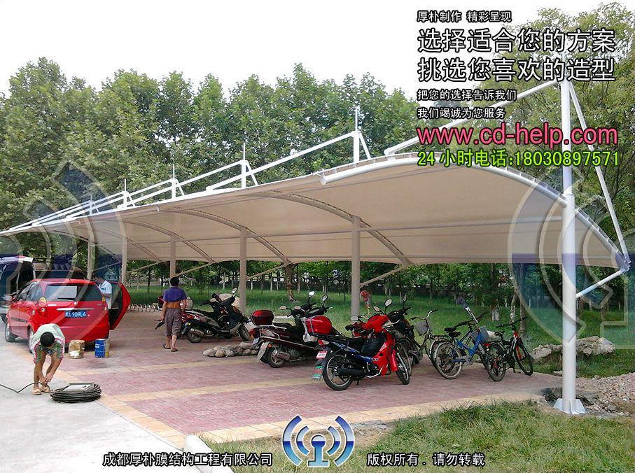 北川车棚膜结构工程照片5_成都膜结构案例