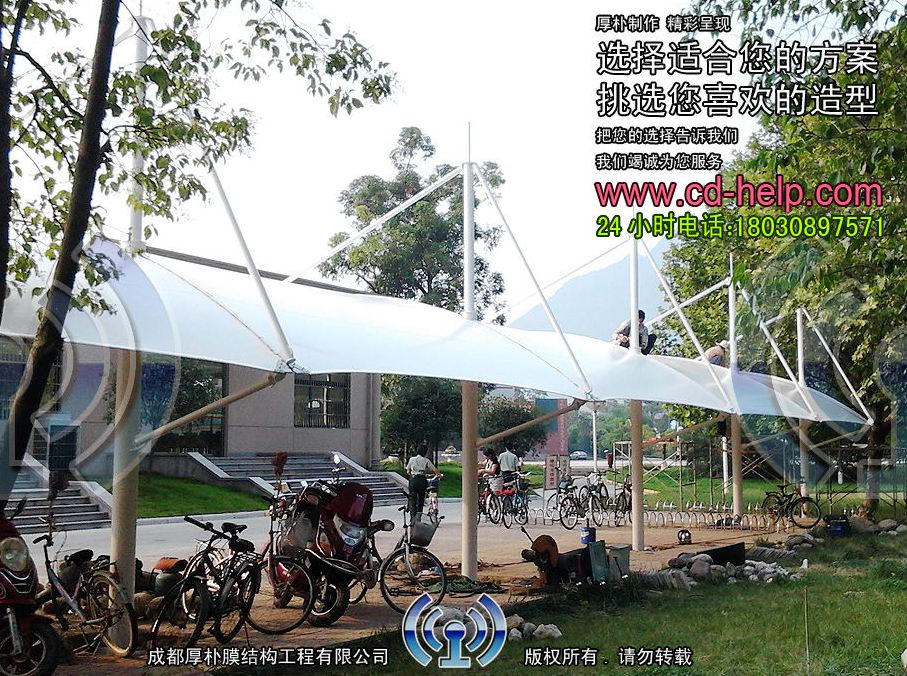 北川车棚膜结构工程照片9_成都膜结构案例