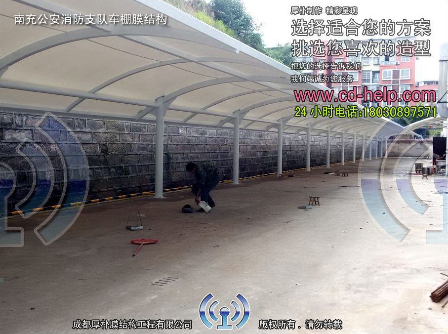 南充公安消防支队车棚膜结构工程照片5_成都膜结构案例