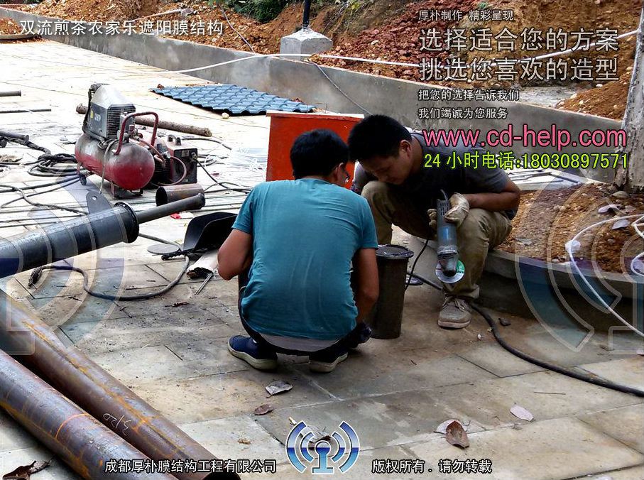 双流煎茶农家乐遮阳膜结构工程照片11_成都膜结构案例
