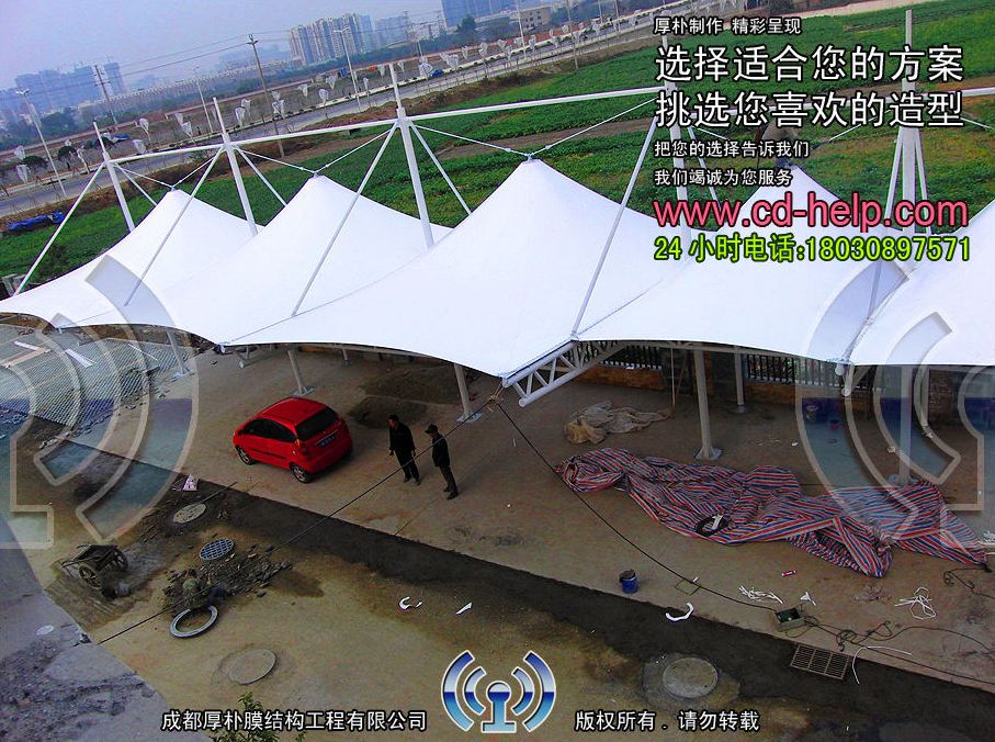 四川警卫局停车棚膜结构工程照片3_成都膜结构案例